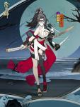 阴阳师新SR海忍觉醒详情