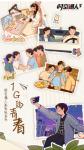 1G青春无数感动 《时空猎人3》纪录片再掀玩家&ldquo;回忆杀&rdquo;