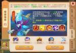默契合力闯地宫，《梦幻西游》手游全新玩法&ldquo;帮派地宫&rdquo;火热启动中！
