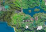 堡垒之夜悠闲湖和水电站16号在哪里