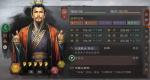 三国志战略版刘备怎么用 战法阵容搭配攻略