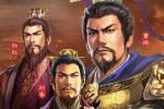 三国志战略版主公特性选择攻略