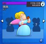 荒野乱斗佩佩怎么玩