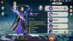 剑网3指尖江湖东方宇轩技能搭配攻略