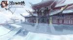 浮生为卿歌怎么生孩子 浮生为卿歌生孩子攻略