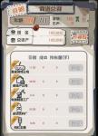一亿小目标俱乐部怎么开启