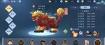 新笑傲江湖手游祥年锦兽技能介绍