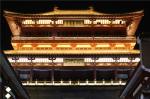 襄阳城郭襄庆生夜市 英雄大会广招天下豪杰！