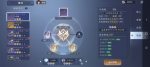 天涯明月刀手游洗练继承吗