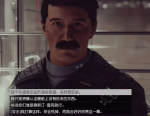 星空过去的回响任务怎么做 星空过去的回响任务攻略