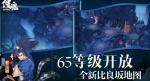 侍魂胧月传说2020限时新年口令红包怎么领取