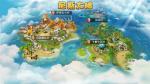 《宇宙起源》新增语音聊天，紧跟潮流轻松社交