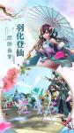 云顶之弈巨大改版内瑟斯攻略