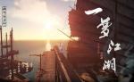 一梦江湖太阴技能加点推荐
