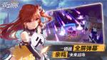 双生视界反和谐补丁下载 私服千姬私服苏小真掀裙子教程