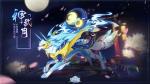 奥拉星原石黑洞第二层怎么打
