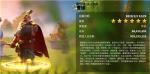 万国觉醒曹操怎么样