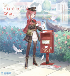 奇迹暖暖2019奇妙侦探社活动详情