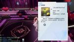 龙族幻想吉普森制作方法