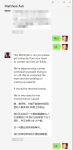 全面战争三国游戏进不去官方声明