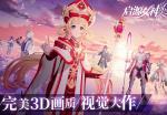 启源女神攻略大全 英雄图鉴及装备图鉴大全