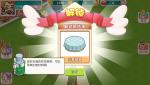 造物梦工厂怎么上架商品