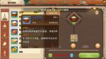 代号UL食谱配方大全