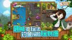 奶牛镇的小时光新手常见问题攻略
