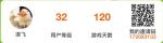 阳光养猪场怎么挣钱快