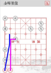 兵者手游金蝉脱壳关卡攻略