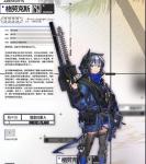 明日方舟格劳克斯怎么样 格劳克斯评测