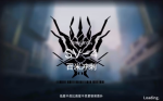 明日方舟乌萨斯的孩子们SV4突袭攻略