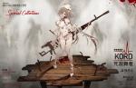少女前线Kord死寂舞者皮肤介绍