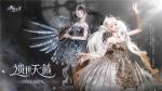 又美又强！《以闪亮之名》新版本首款六星机械幻想套装爆火全网