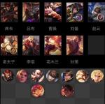 王者模拟战战士选什么装备 战士装备选择攻略
