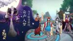 云梦四时歌平民玩家玩法攻略
