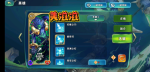 剑与家园卡拉彼点灯套路分享