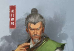 我的侠客门派介绍 龙门镖局怎么样