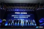 "保护知识产权 激励创新创造&rdquo;，深圳发布数字文化知识产权保护计划