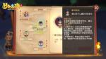 梦幻西游三维版雁塔地宫第九层通关攻略