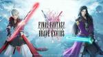 FFBE拉姆萨怎么样 拉姆萨好用吗