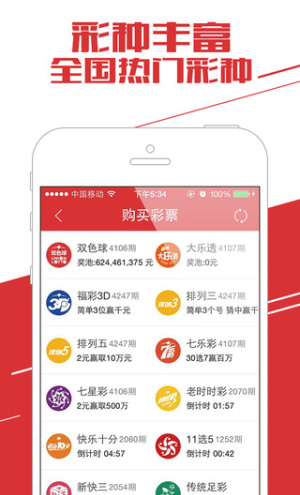 奖表助手I旧版本截图