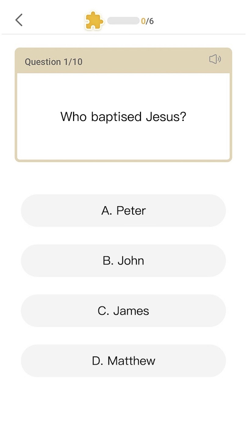 king james bible截图