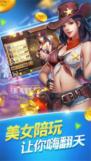 一道森林舞会无广告绿色版截图