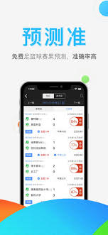 特区总站正版资料截图