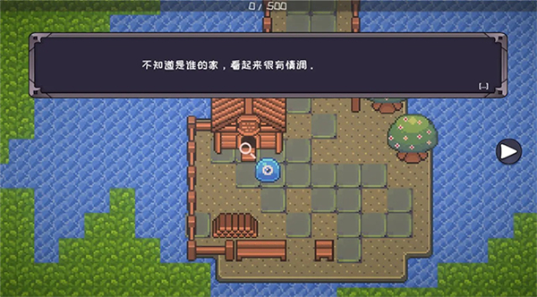 怪物地牢截图