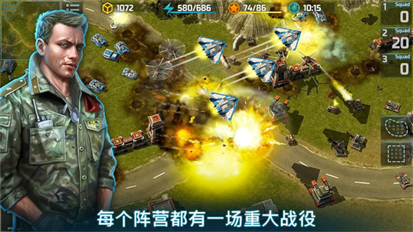战争艺术3官方正版截图