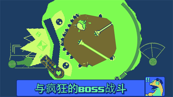 战环空间截图