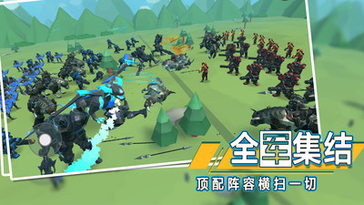 全面战争模拟器手机版 最新版v1.0.78截图