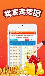 779彩票截图